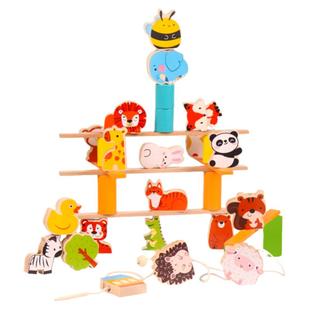 蒙氏叠叠乐动物穿绳粒串珠积木儿童穿珠子益智玩具穿线教具1一3岁