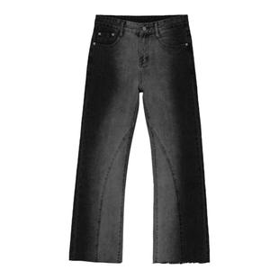 Culture春季小众撞色扎染渐变牛仔裤微喇叭休闲裤男裤脚破坏设计