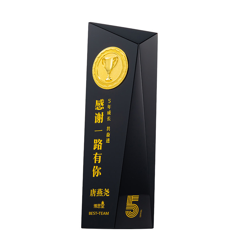 大理石黑色水晶奖杯金属徽章奖牌