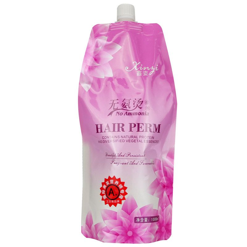 发廊专用无氨离子烫ab定型膏
