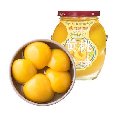 林家铺子糖水黄桃水果罐头360g*6