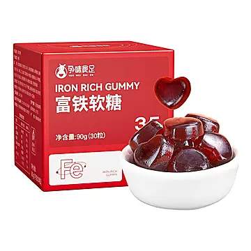 孕味食足富铁软糖含铁元素健康零食品