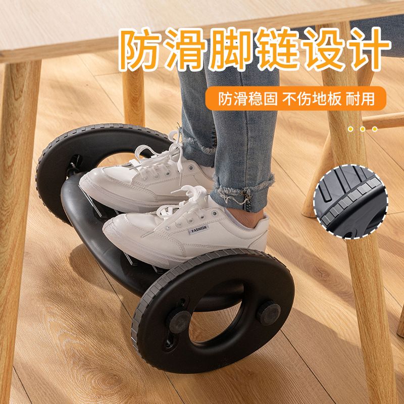 垫脚凳搁脚神器塑料防跷二郎腿踩脚凳子儿童钢琴脚踏办公室桌下登