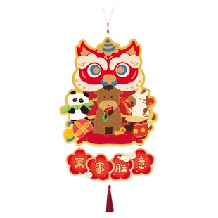 马年2026年原创kemoko乔迁新居装扮挂饰新年挂饰客厅装饰植物挂件