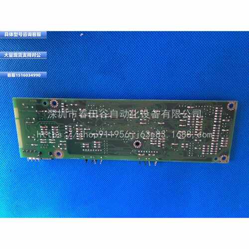 议价议价ABB变频器ACS600控制板主板CPU板NAMC-11C功率具体联系主