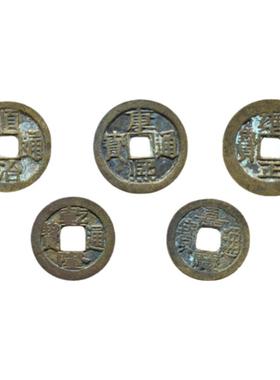 清朝铜五帝钱真品镇宅