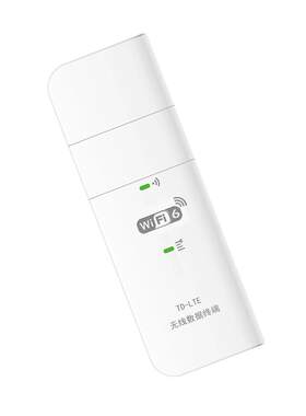 可自插卡随身WiFi插电即用