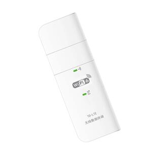 【可插卡】无线移动随身wifi2026新款4G无线路由器全网通全国通用车载家用笔记本热点网络支持4网电信联通卡