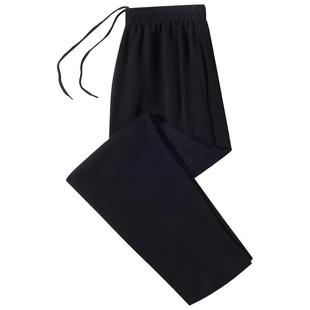 男士运动裤纯棉加绒加厚秋冬季休闲裤跑步男长裤加肥加大健身卫裤