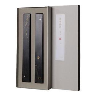 【西泠文房】墨欢镇纸西湖版紫光檀镇尺实木掐丝螺钿书法国画压纸文房四宝礼品礼盒镇纸笔搁中秋商务送礼