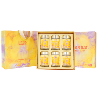 田野牧蜂蜂王浆冻干粉片高档蜂蜜礼盒送父母长辈38妇女神节礼物