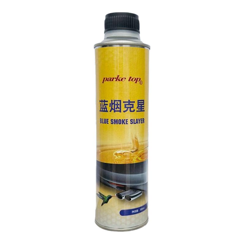 蓝烟克星汽油车柴油车尾气处理液消除蓝烟过年审验车超标除烟剂