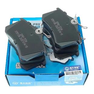 信义制动明锐宝来朗行朗逸速腾蔚领荣威I5 I6名爵MG5刹车片前后皮