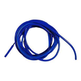 开乐达无手柄加粗加重跳绳中小学生体育达标不打结成人健身绳子