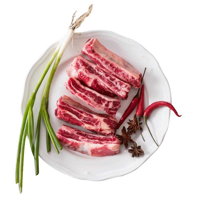 原切草饲牛肋条牛腩新鲜牛肉烧烤