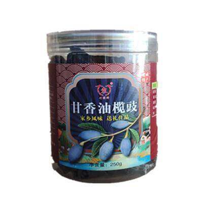 竹园牌竹园油榄角乌榄干增城特产