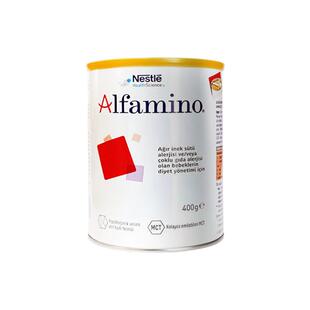 欧版雀巢恩敏舒氨基酸奶粉食物蛋白过敏婴儿无乳糖全水解奶粉0岁+