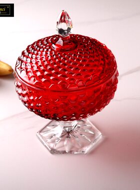 红色加厚水晶玻璃糖果罐干果罐罐罐糖物罐家用带盖结婚收纳缸储糖