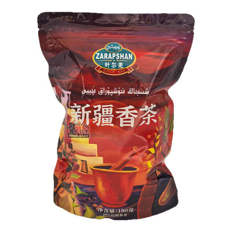 玫瑰花香茶香味180g丁香肉桂薄荷