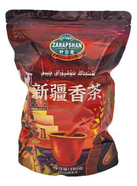 玫瑰花香茶香味180g丁香肉桂薄荷