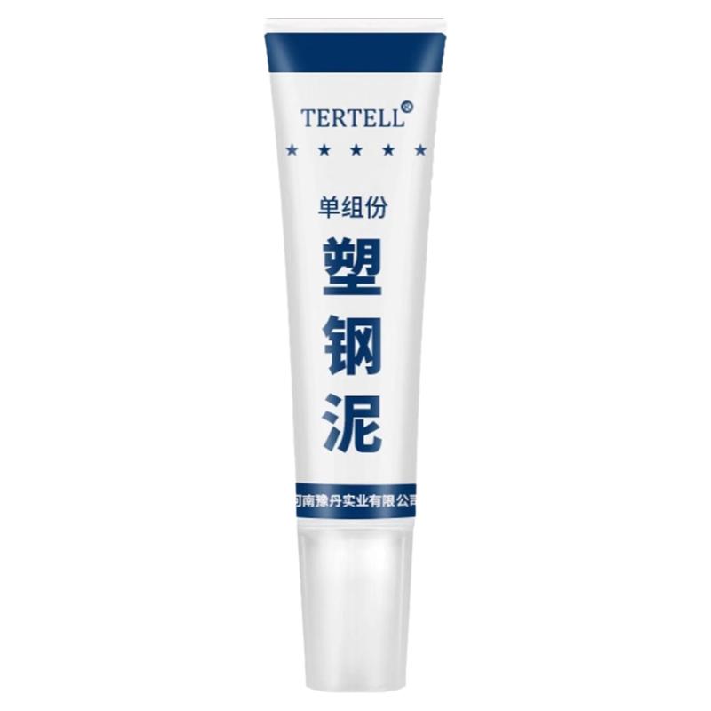 塑钢泥防水防霉厨卫防水胶卫生间补填缝隙胶堵漏王补漏胶陶瓷胶泥