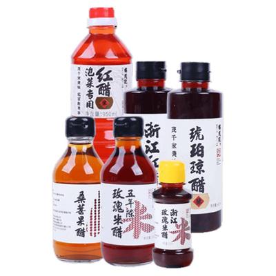 楼茂记中华老字号米醋果醋