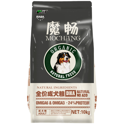 魔畅5斤装幼犬成犬通用低盐增肥