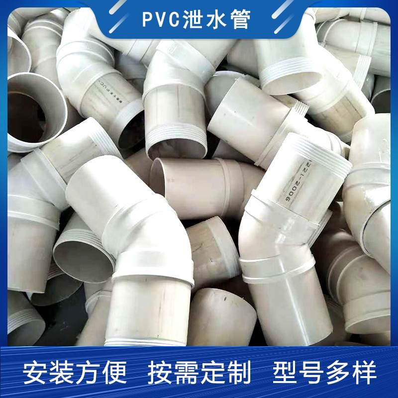 公路桥梁pvc泄水孔圆形矩形铁路铸铁泄水管高铁高架桥泄新型管材