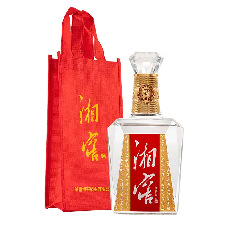 【入会享优惠】湘窖水晶钻鉴赏版浓香52度高度白酒光瓶500mL*1瓶