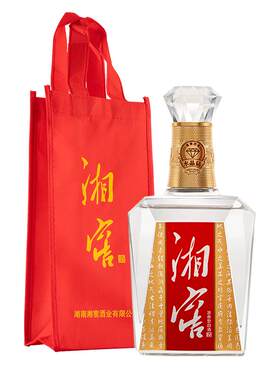 湘窖水晶钻鉴赏版52度浓香型白酒