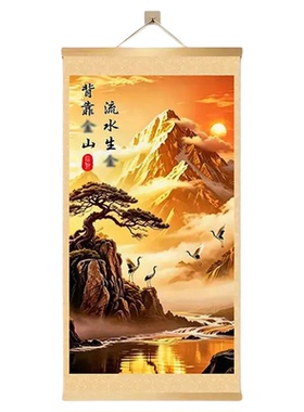 2026新款中式背靠金山装饰卷轴画