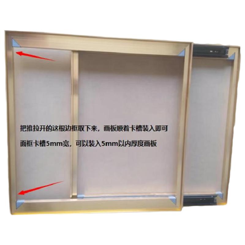 电表箱相框晶瓷画框电表箱空画框液压电表箱框子电箱遮挡画相框