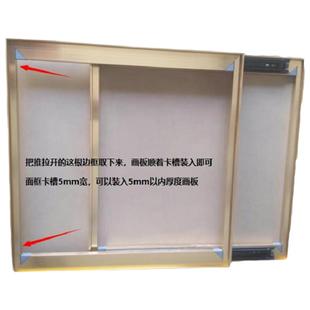 电表箱相框晶瓷画框电表箱空画框液压电表箱框子电箱遮挡画相框