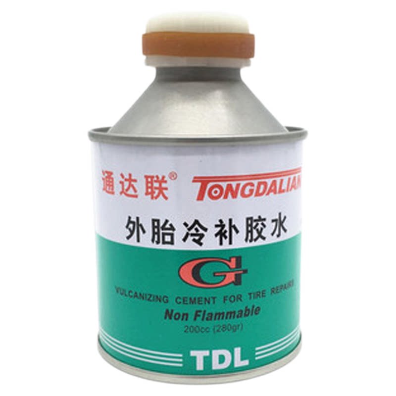 包邮通达联外胎冷补胶水补胎胶水真空胎内胎外胎冷补胶水胶片