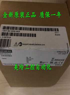 议价6ES7352-1AH02-0AE0 S7-300  FM 352 6ES7 352-1AHO2-OAEO