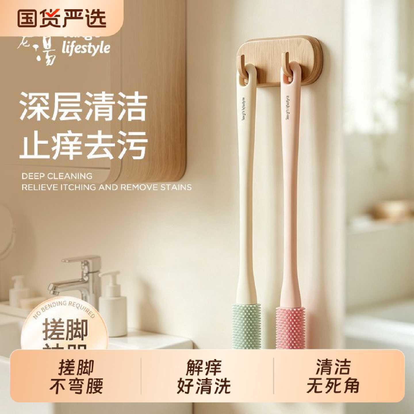 洗脚刷长柄刷子神器刷脚趾缝清洗刷搓脚磨脚脚步去死皮清洁按摩刷