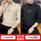 T7606 Khaki+T7606 Black