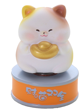 可爱青蛙转运招财小摆件