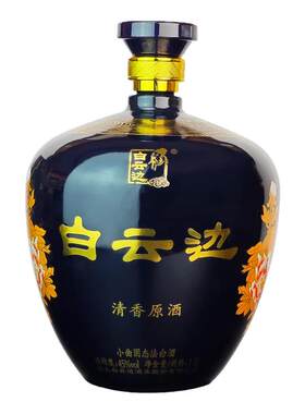 白云边酒45度1.5L清香原酒