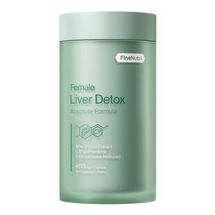 斐萃养肝片奶蓟草水飞蓟类麦角硫因胶囊熬夜养护保健品官方旗舰店