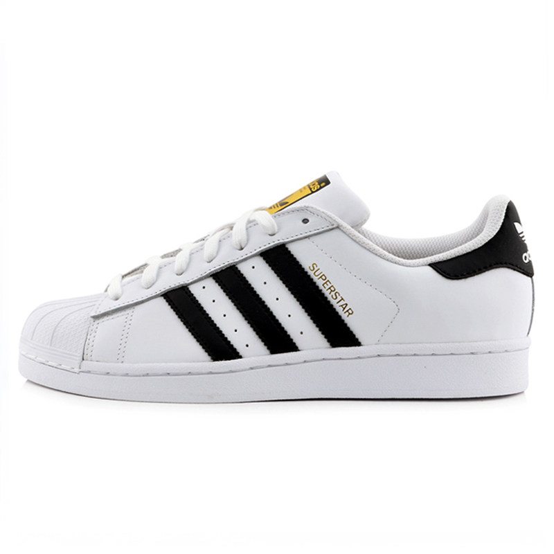 Adidas女鞋三叶草男鞋Superstar阿迪金标贝壳头板鞋小白鞋EG4958