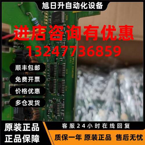 议价MP210A4R 75Kw的MP16 CT直流调速器MP系列；议价