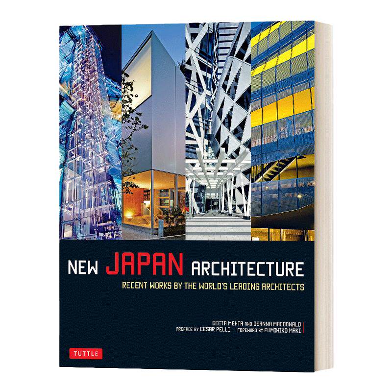 新日本建筑英文原版书