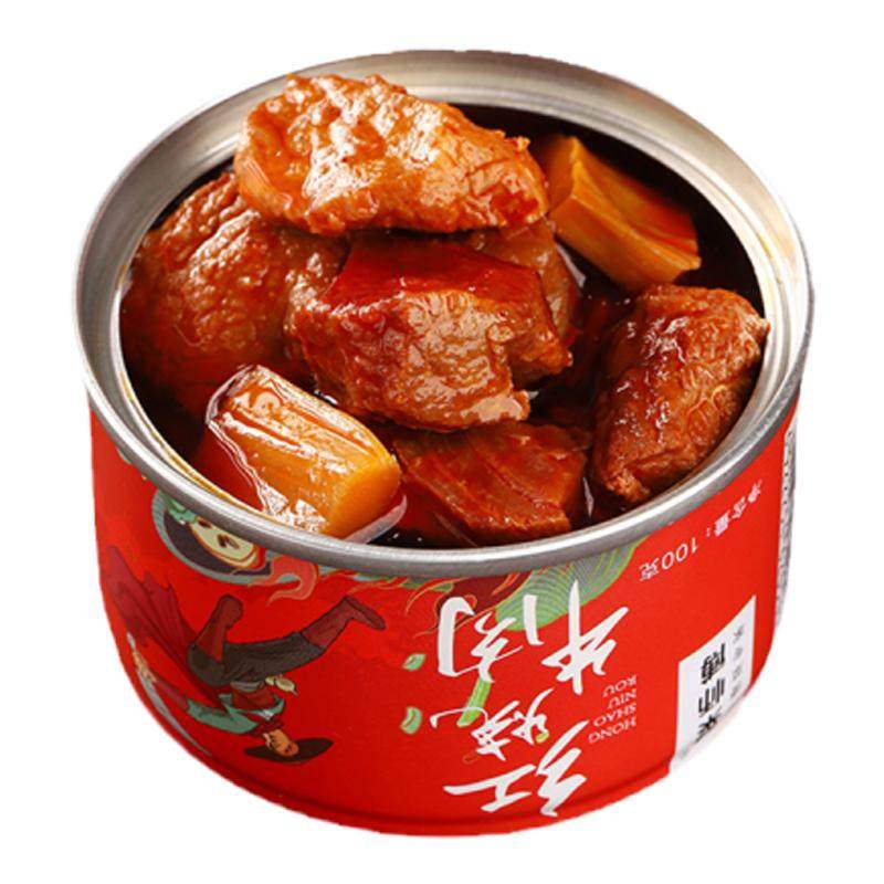 菜师傅红烧牛肉罐头肉制品速食