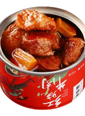 菜师傅红烧牛肉罐头肉制品速食