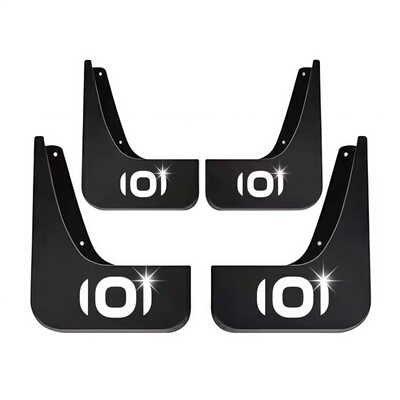 适用长安启源Q07挡泥板2025年26款q07原装专用前后车轮档泥皮配件