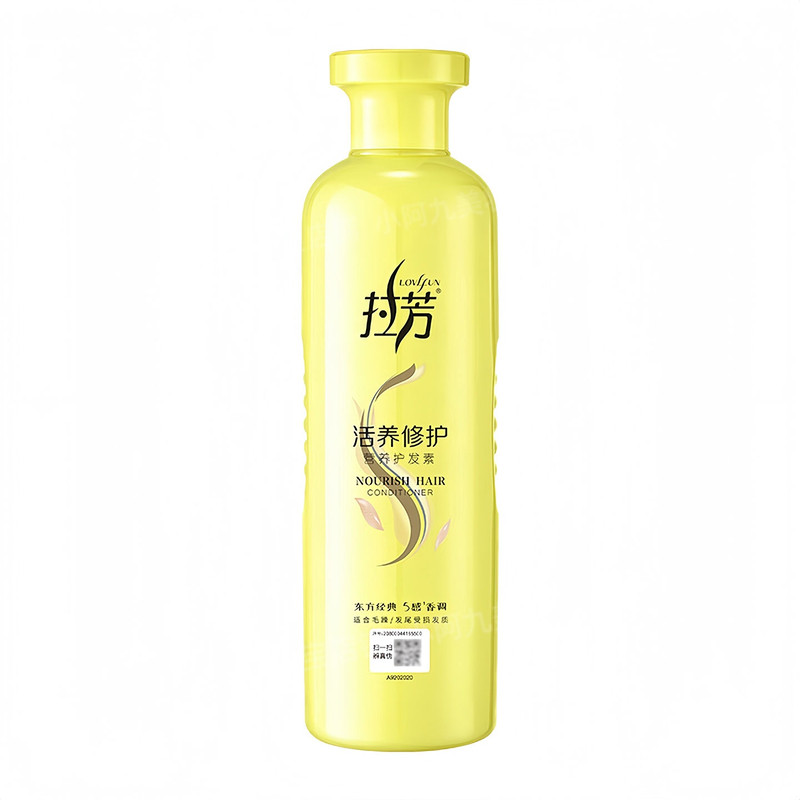 拉芳护发素改善毛躁顺滑焗油修护