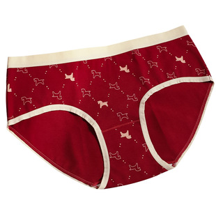 马年女生红内裤本命年大红色喜庆福运内裤舒适纯棉包臀三角裤结婚