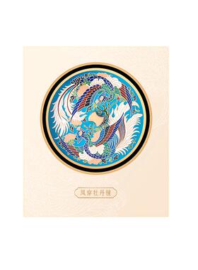 和玺文创凤凰随身镜礼盒