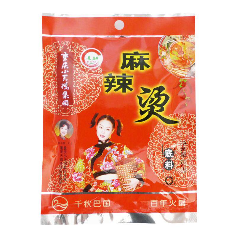 重庆小天鹅麻辣烫底料150g*5袋